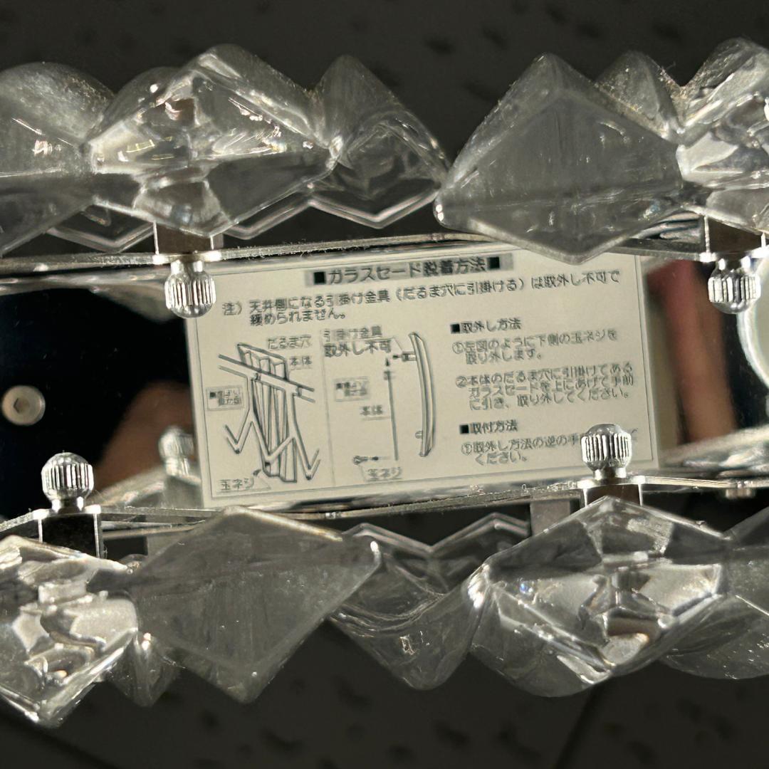 ♥YAMAGIWA ヤマギワ ICICLE アイシクル シャンデリアP2905