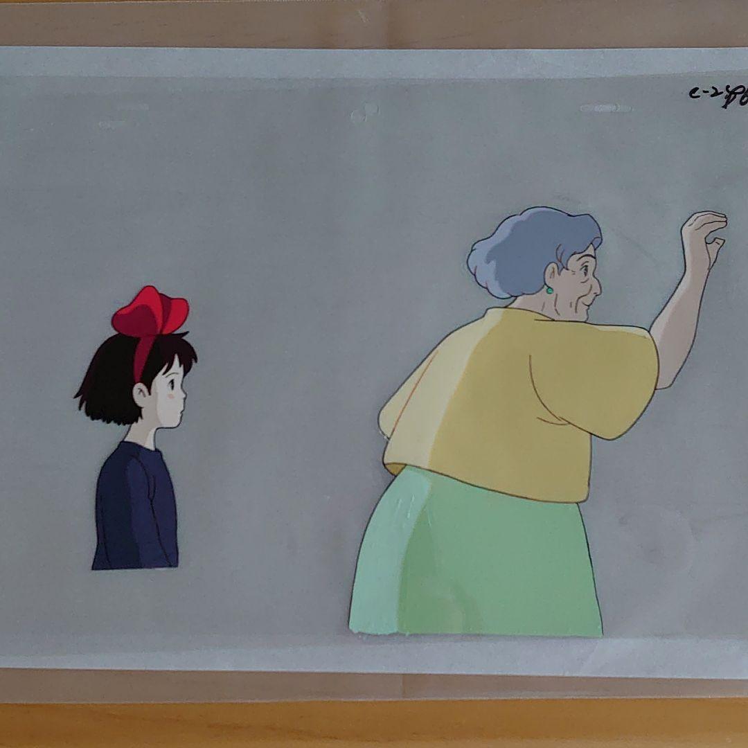 魔女の宅急便セル画スタジオジブリキキ宮崎駿イラスト原画レア希少 魔女の
