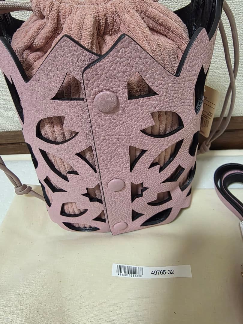 genten リバーシブルカットワーク