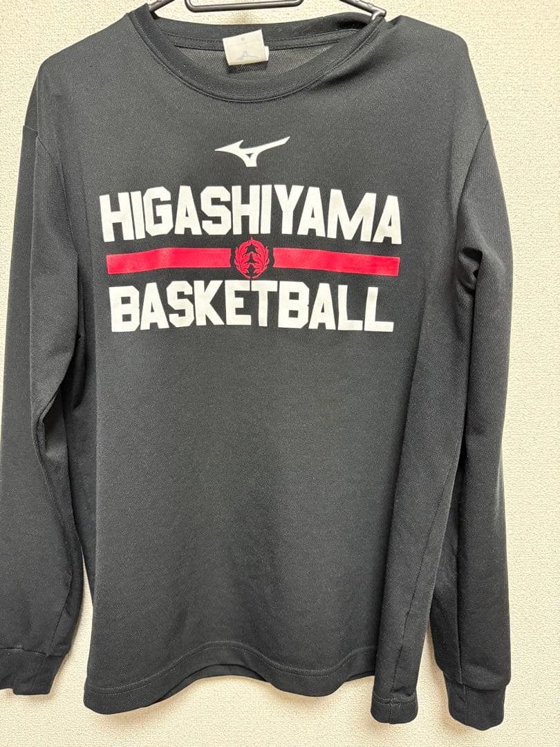 東山バスケットボールMizuno バスケットボールジャケット 黒/赤 東山