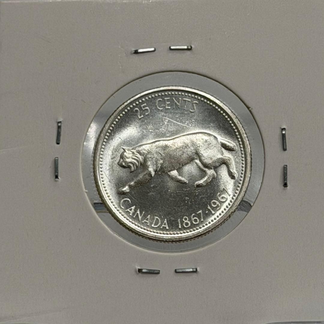 1967年カナダ建国100周年25セント記念銀貨 ハイグレード - メルカリ