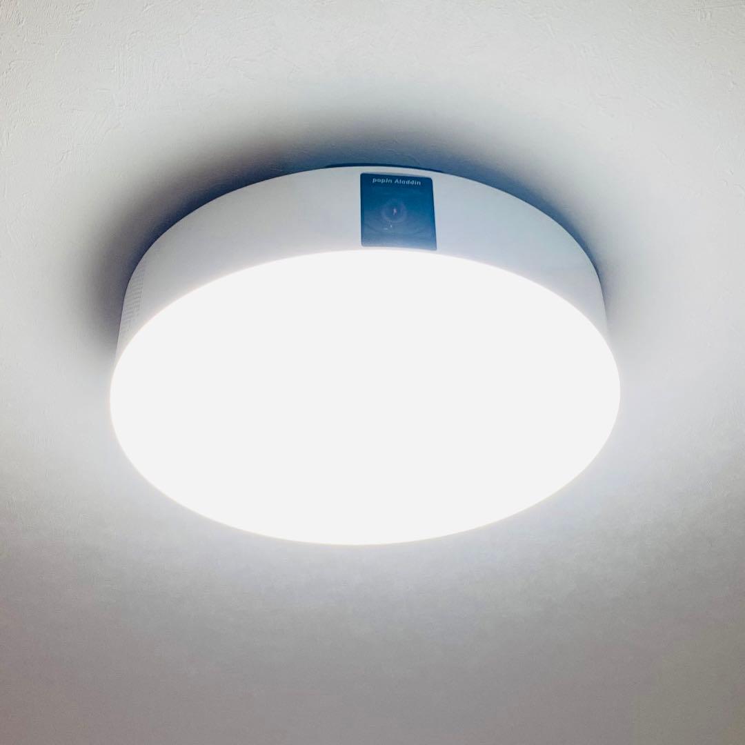 ドット抜け有り】popIn Aladdin 2 ポップインアラジン2