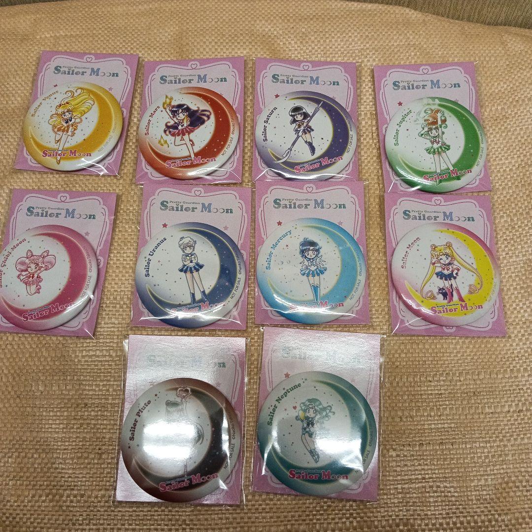 セブンイレブン限定 美少女戦士セーラームーン 缶ミラー 10種コンプ