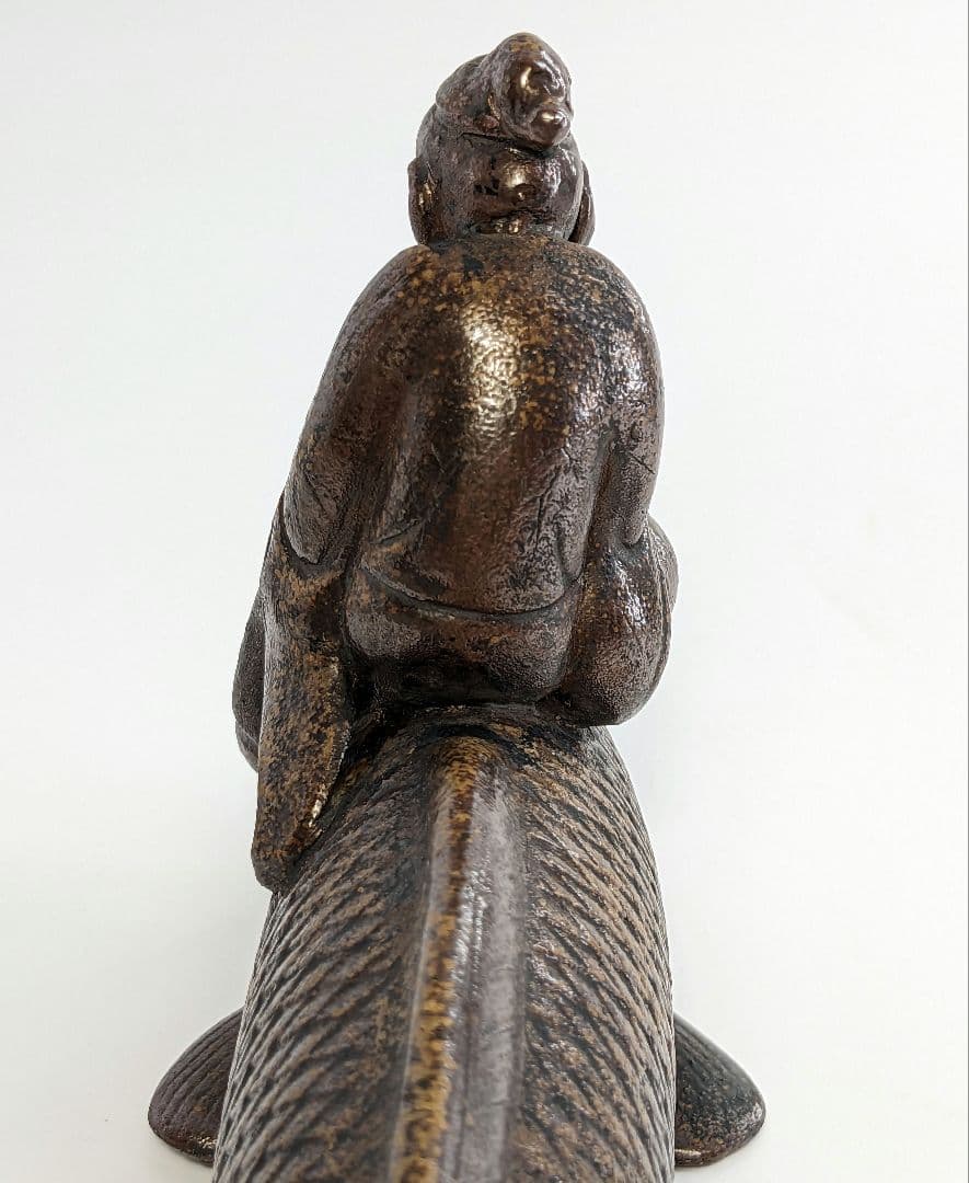 木村陶峰 備前焼 鯉仙人置物 琴高仙人 細工物 魚 縁起物 工芸品