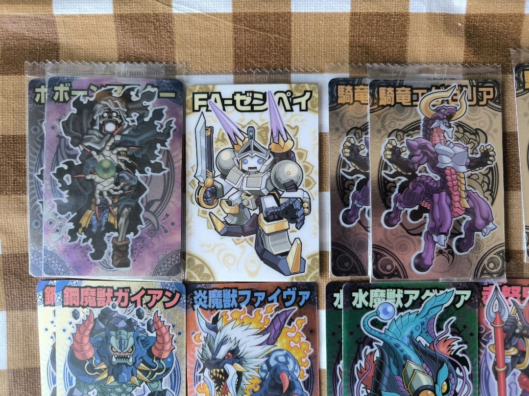 ⭕希少コレクション⭕ 神羅万象チョコ 大量セット