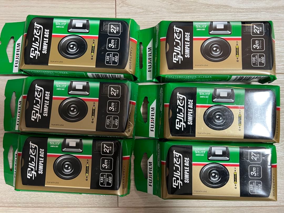 写ルンです 6個セット