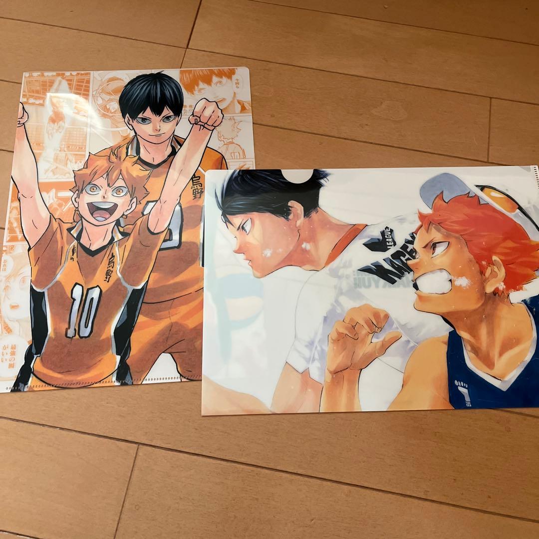 ハイキュー!! クリアファイル 日向翔陽 影山飛雄 ハイキュー!!展