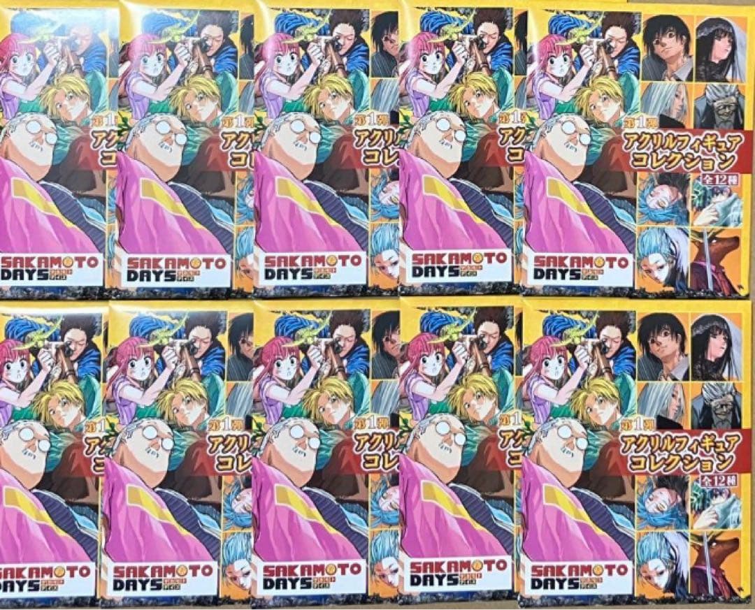 サカモトデイズ アクリルフィギュアコレクション未開封 10点