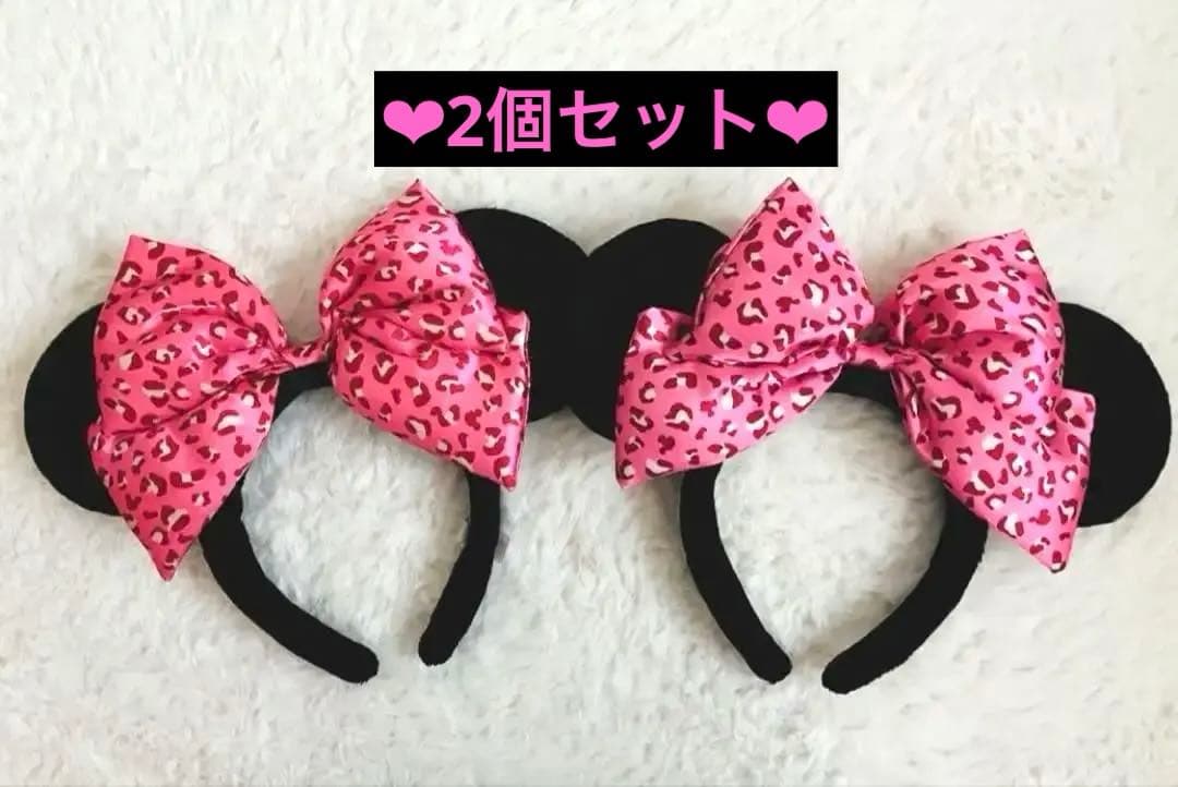 ディズニー ミニーカチューシャ ピンクヒョウ柄リボン 2個セット