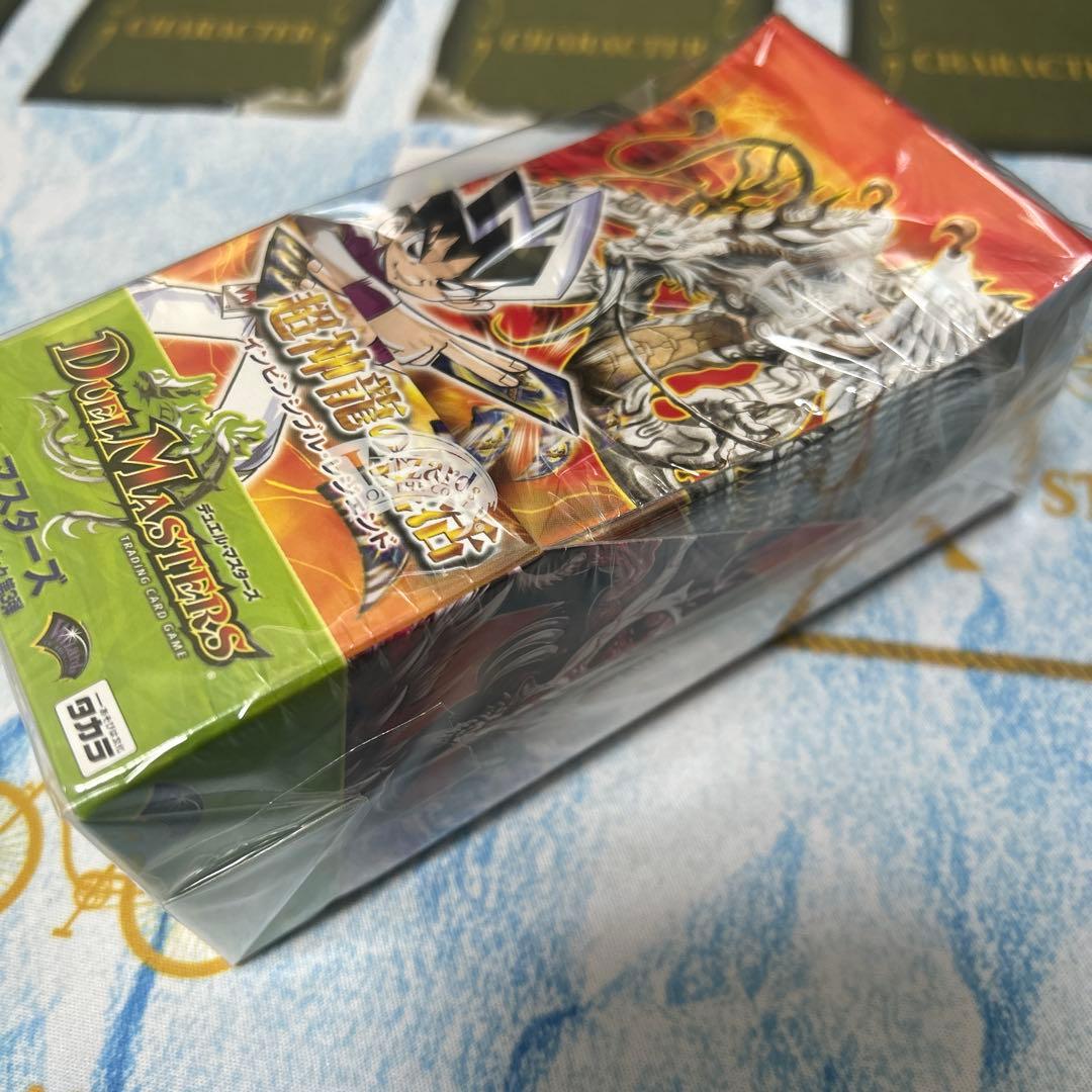 DM-08 超神龍の復活 インビンシブル・レジェンド 未開封BOX