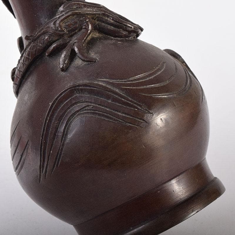 古銅　龍文　長頸瓶　C　7542