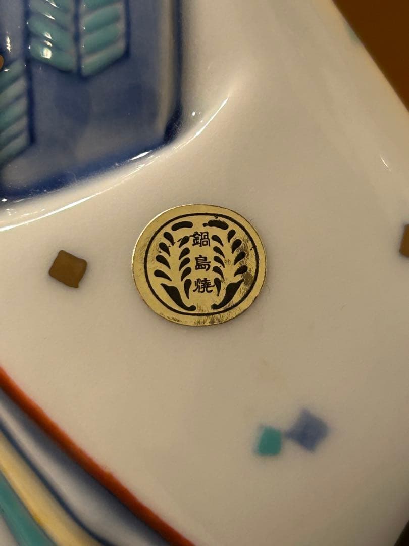 雛人形　伊万里焼（鍋島焼）伝統雛人形 陶器製