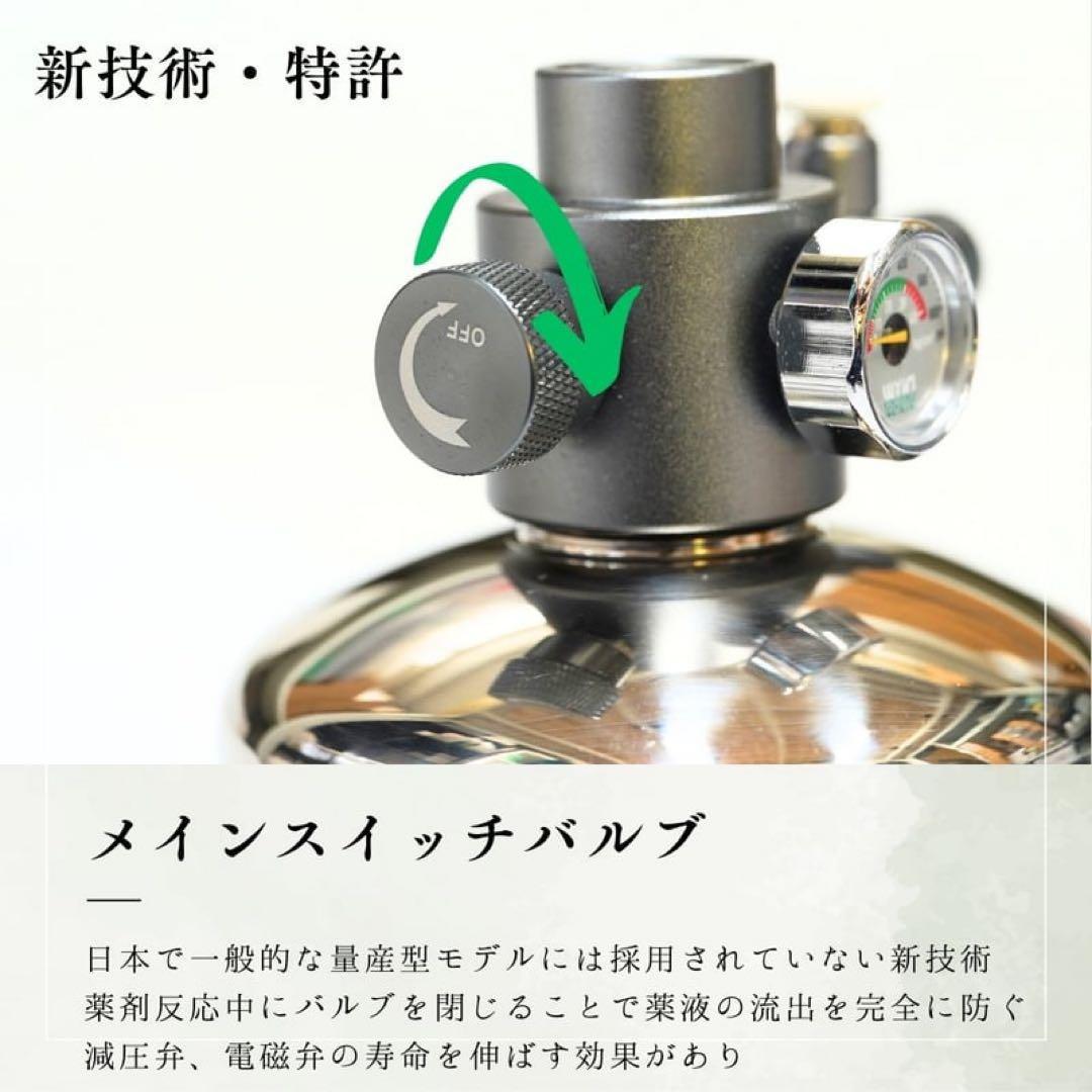 KAPURA AQUA CO2レギュレーター 水槽用