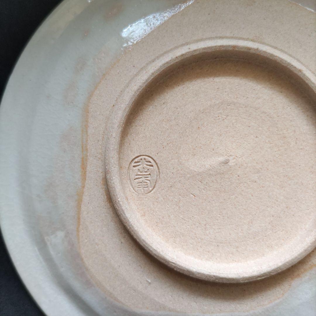 【326】※希少※　平安北峰　菓子皿10種セット　昭和レトロ　アンティーク