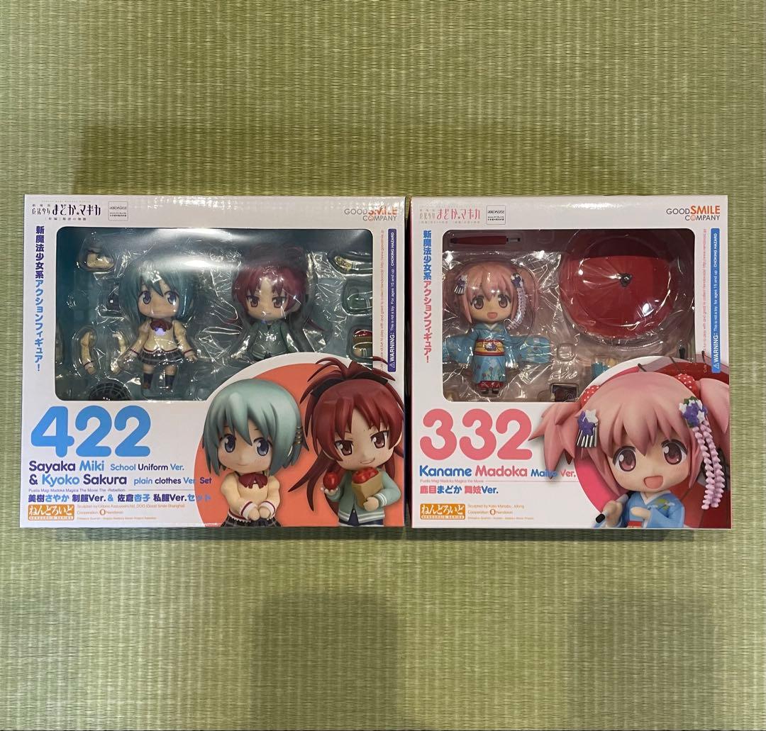 魔法少女まどかマギカ ねんどろいど まとめ売り 楽天市場】魔法少女