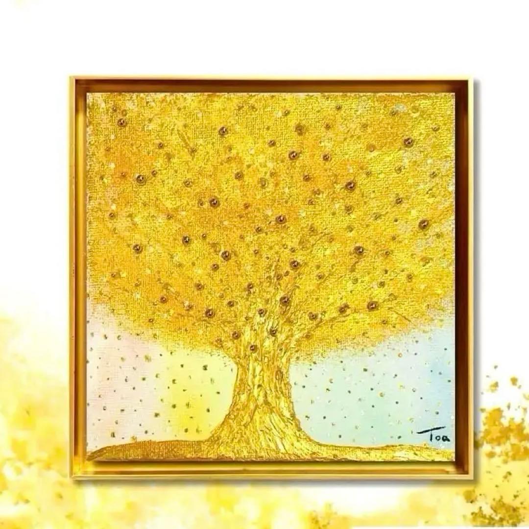 絵画)金の成る木