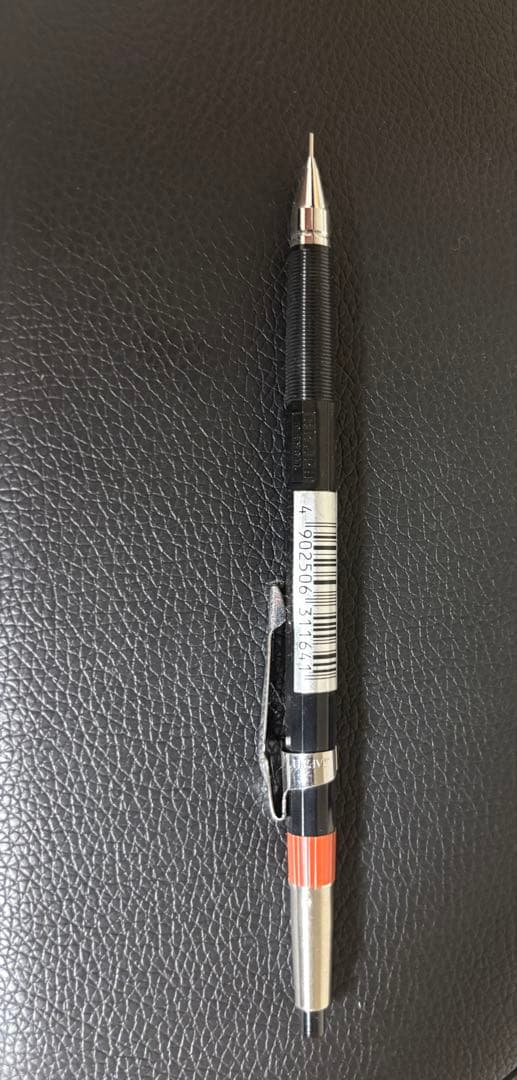 PENTEL PMG-AD 0.3mm 新品
