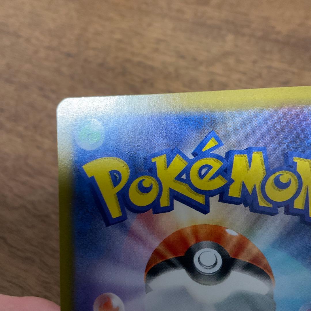 ポケモンカードゲーム　ゼクロムex bwr