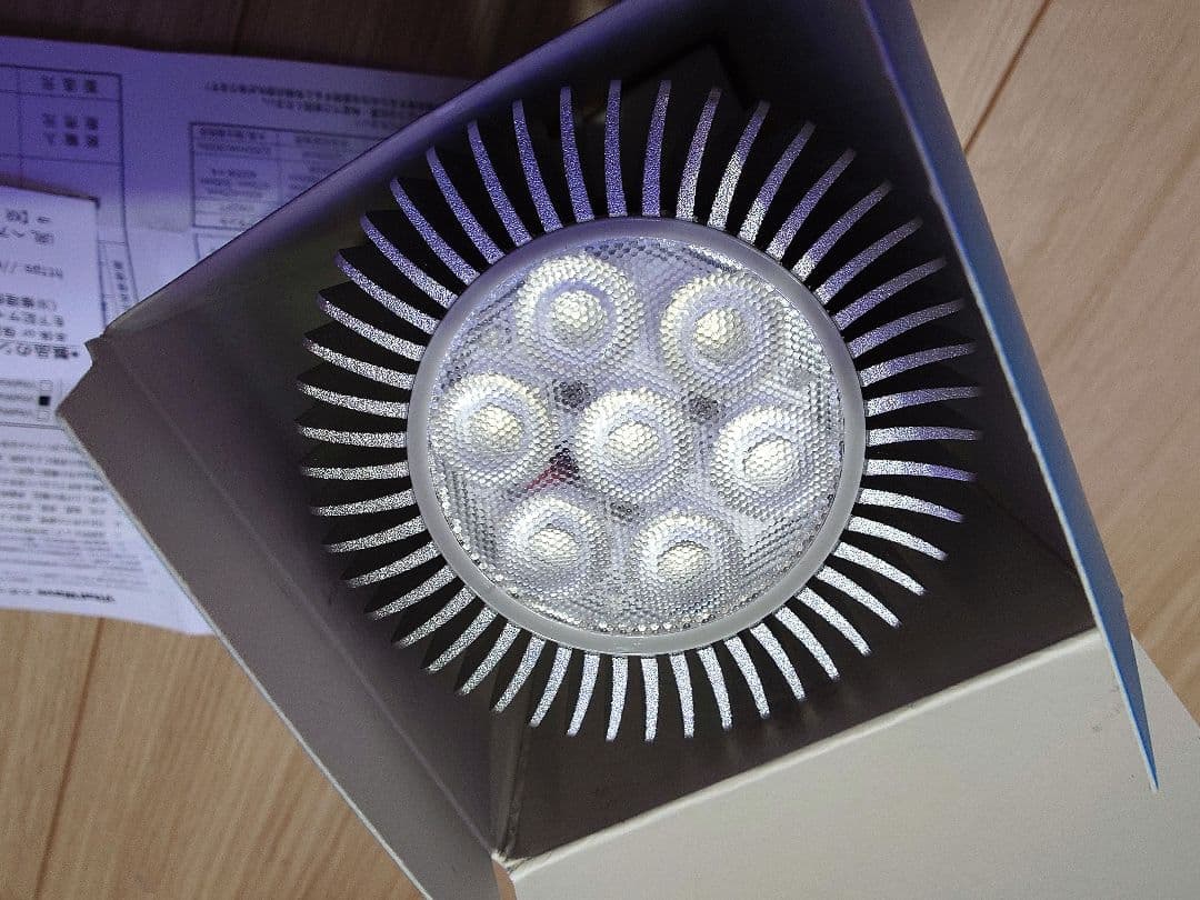 みかん様専用☆〇ほぼ未使用〇 VitalWave II シアン