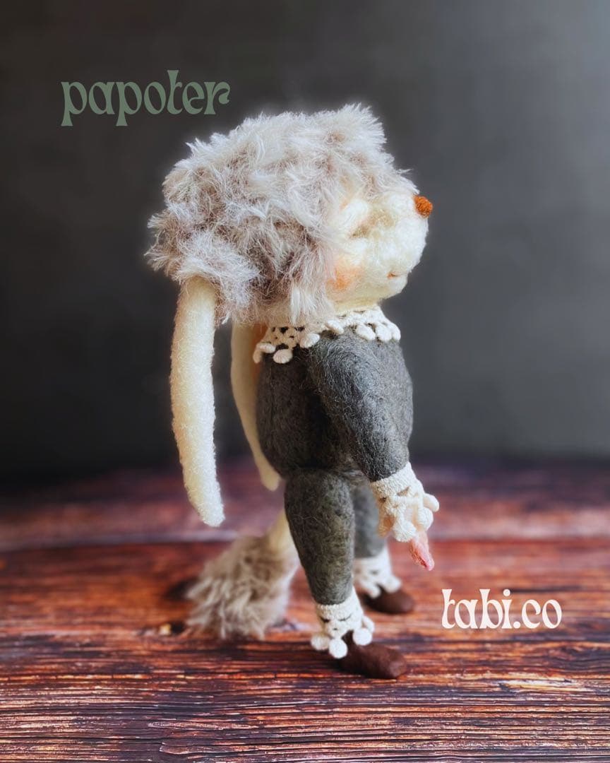 羊毛フェルト アートドール パポテ ネージュさん N110402653