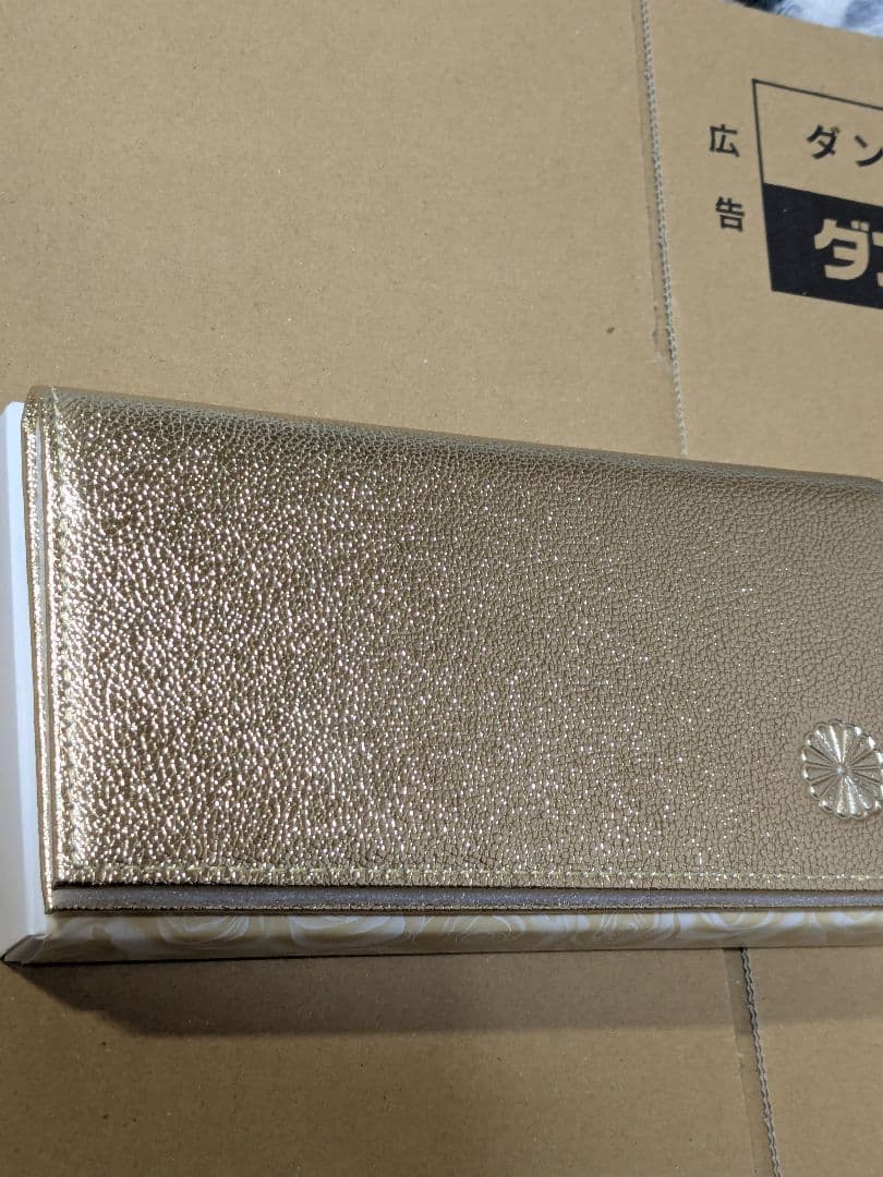 即日発送 皇居限定 長財布 ゴールド 金色チャック