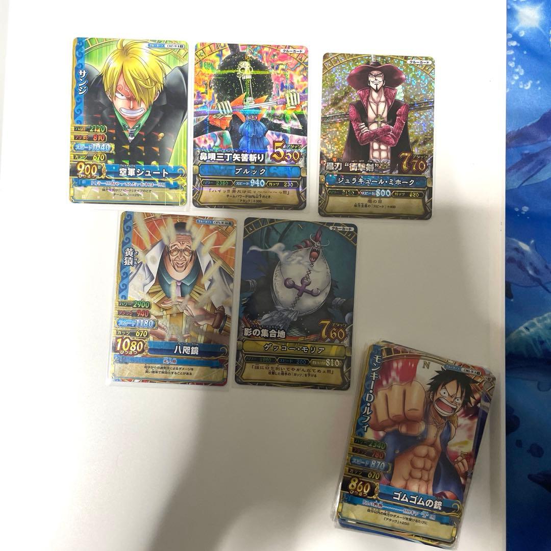 ワンピース ワンピーベリーマッチ カード まとめ売り - メルカリ