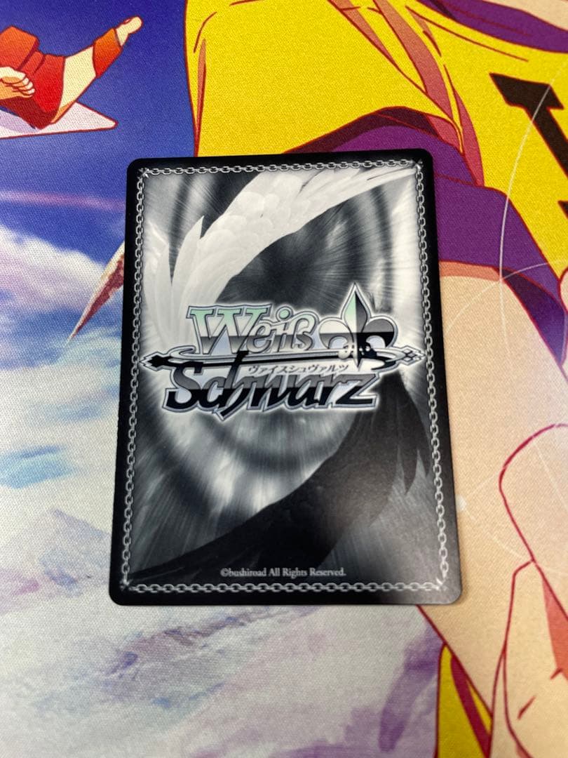 恋するスウィーティーサマー 佐藤 心　SP