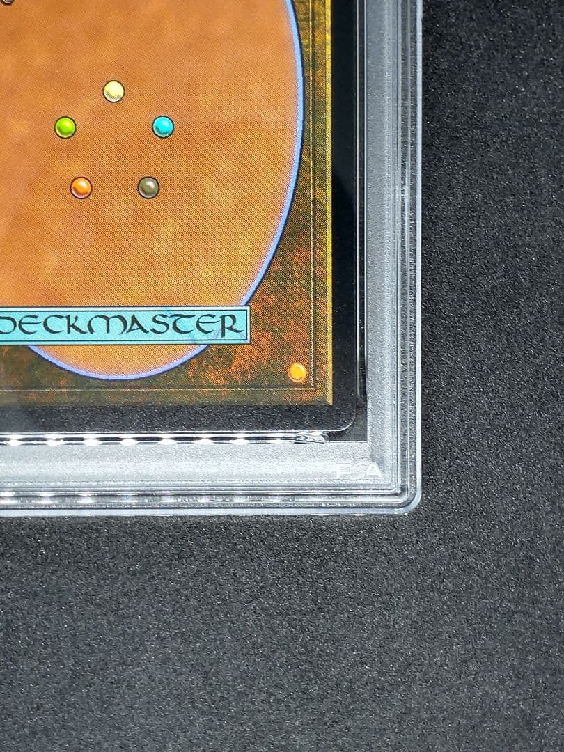 mtg プレイマット foil fallout 太陽の指輪 sol ring mtg プレイマット