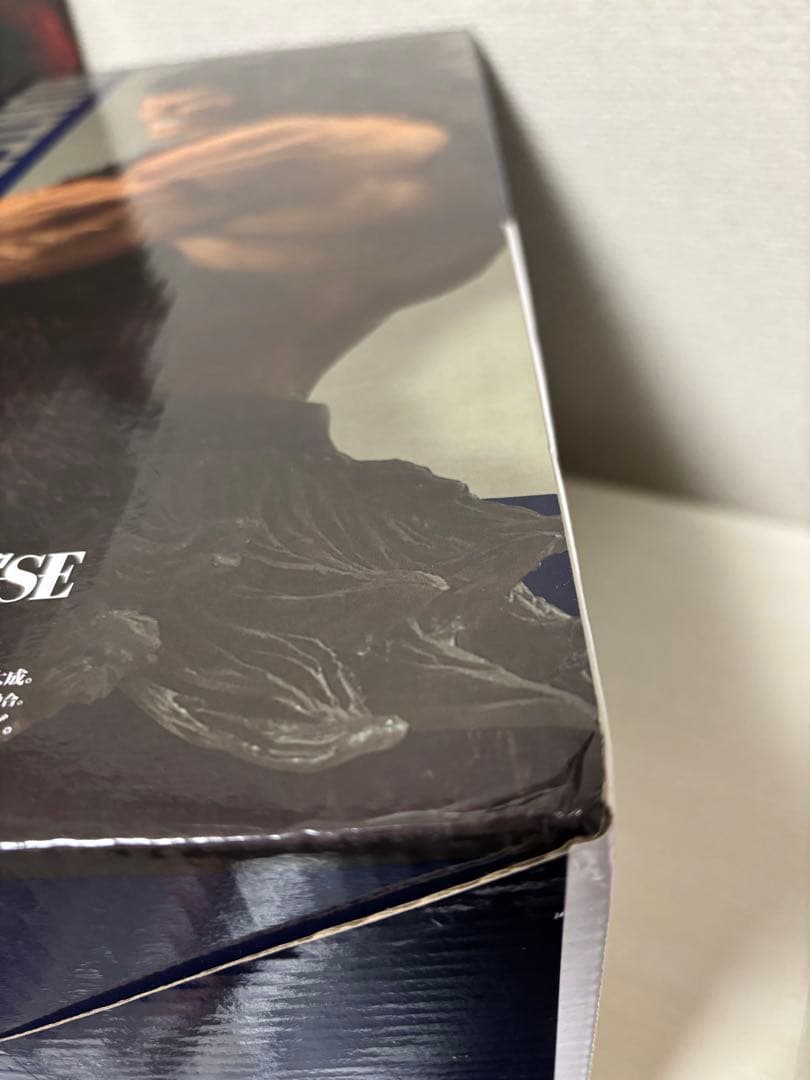 《未開封》一番くじ HUNTER×HUNTER D賞 ウボォーギン