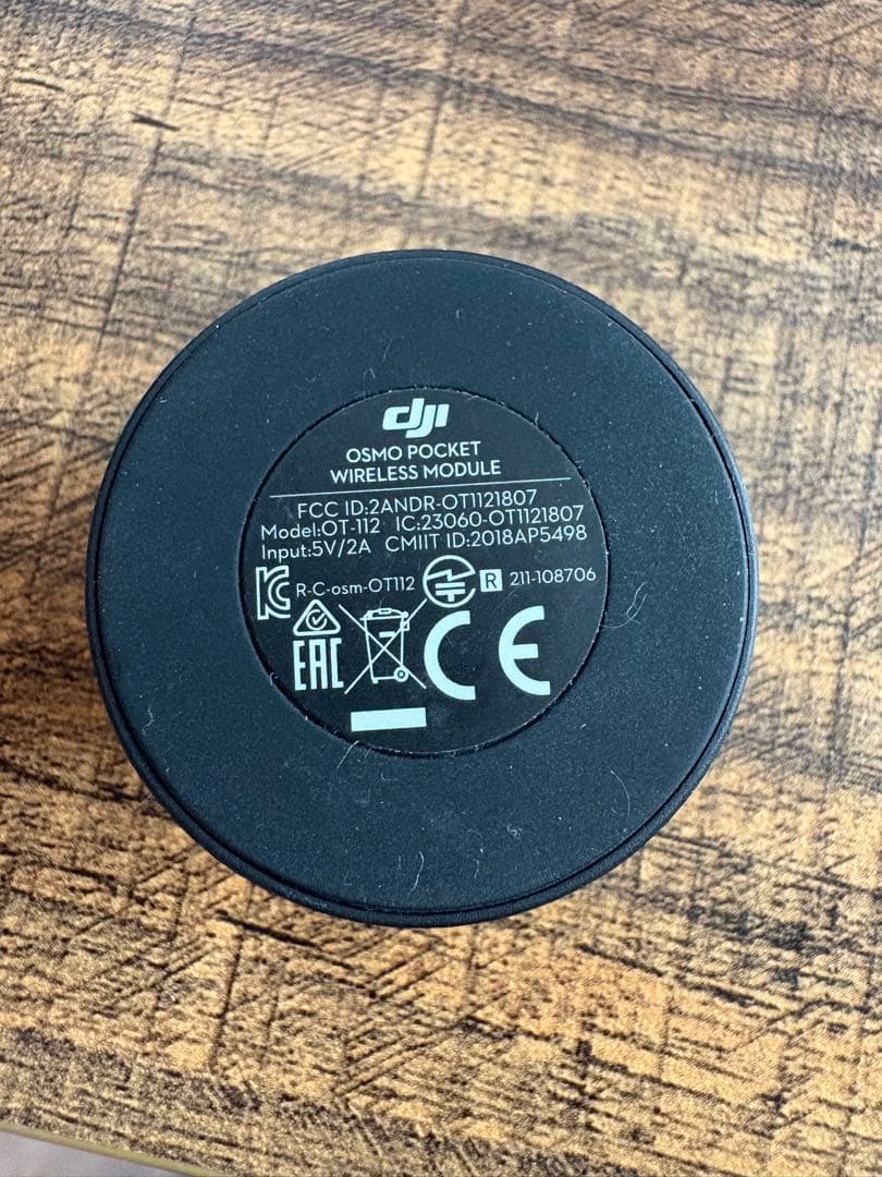 DJI｜初代OSMO POCKET・充電ケース付き