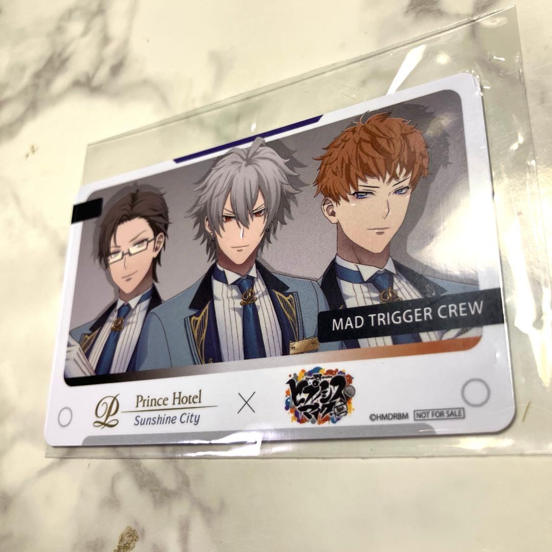 ヒプマイ ホテル アメニティ ノベルティ ヨコハマ バスタオル