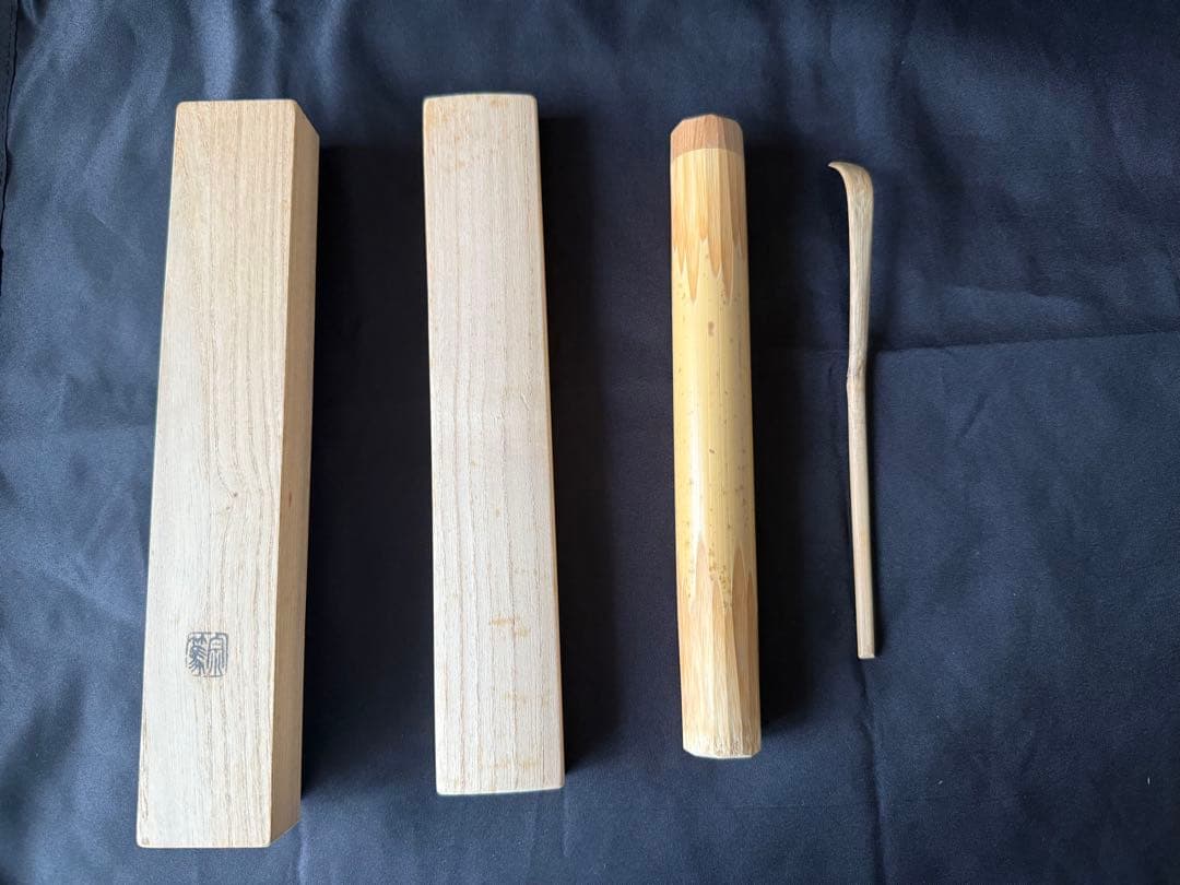 宗完書付 銘『寿色多』 竹 紅葉 蒔絵 茶杓 共箱 茶道具 宗 sou::お