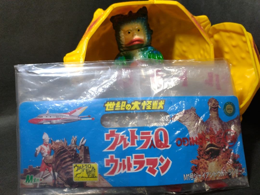 ガラダマ、ガラモン、セミ人間、M1号