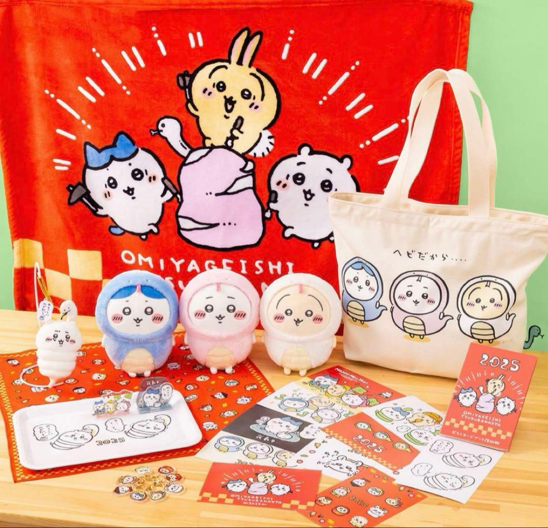 ☆鷹兎様専用 「うる星やつら」書店ポスター3枚セット② 高橋留美子