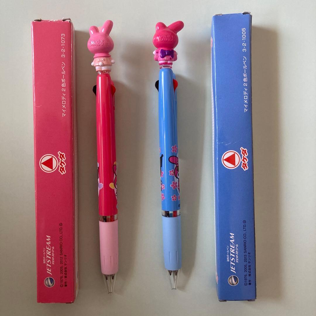 ナースマイメロ ジェットストリーム 製薬会社 2色ボールペン ドクター