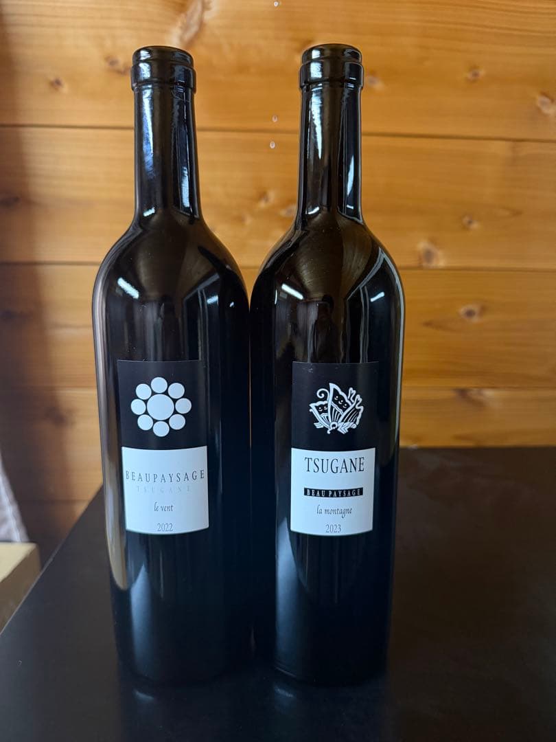 ボーペイシージュTSUGANE2022 2023 2本セット - メルカリ