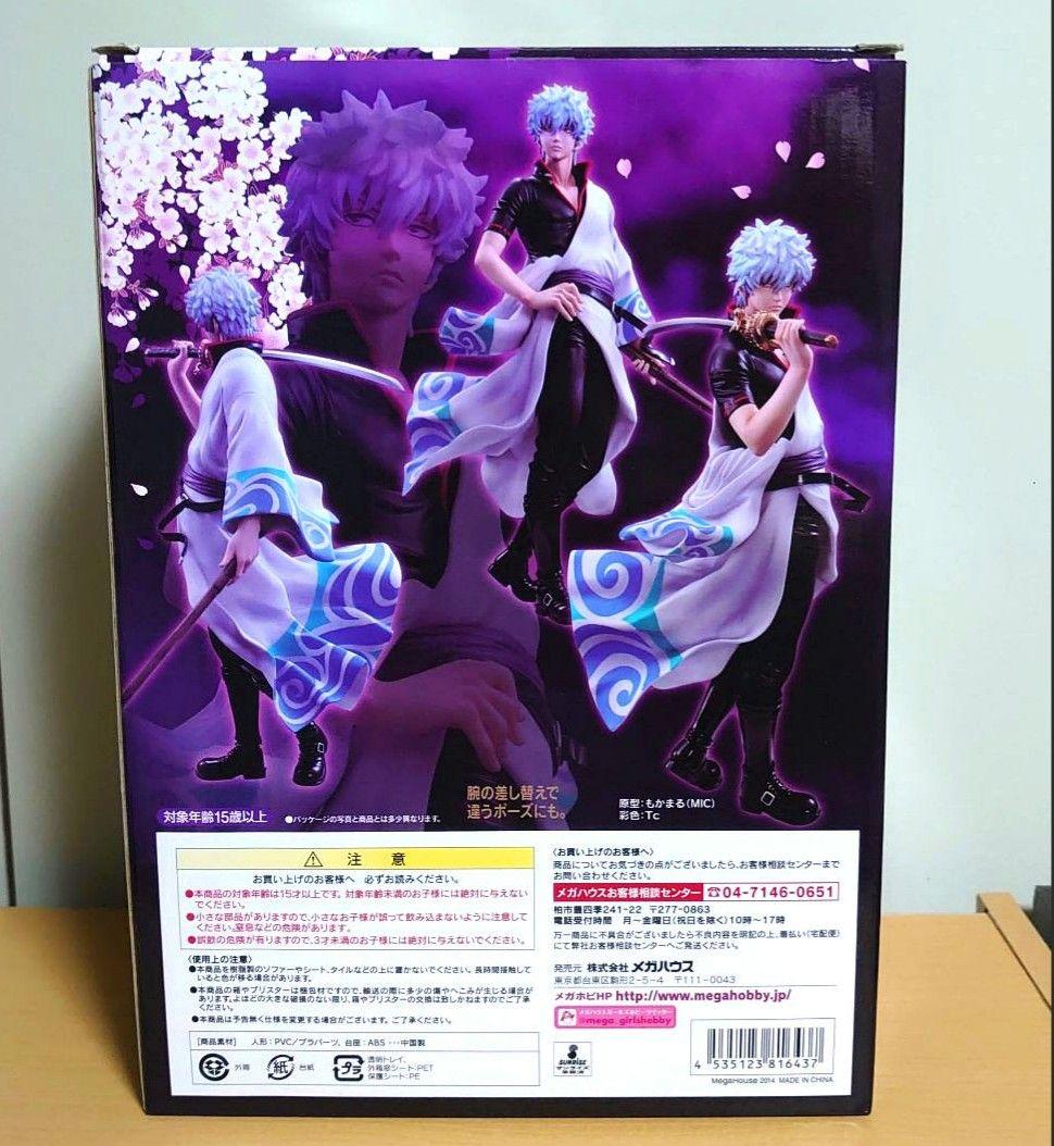 銀魂 G.E.M.シリーズ 坂田銀時 ver. 紅桜 1/8 完成品 フィギュア