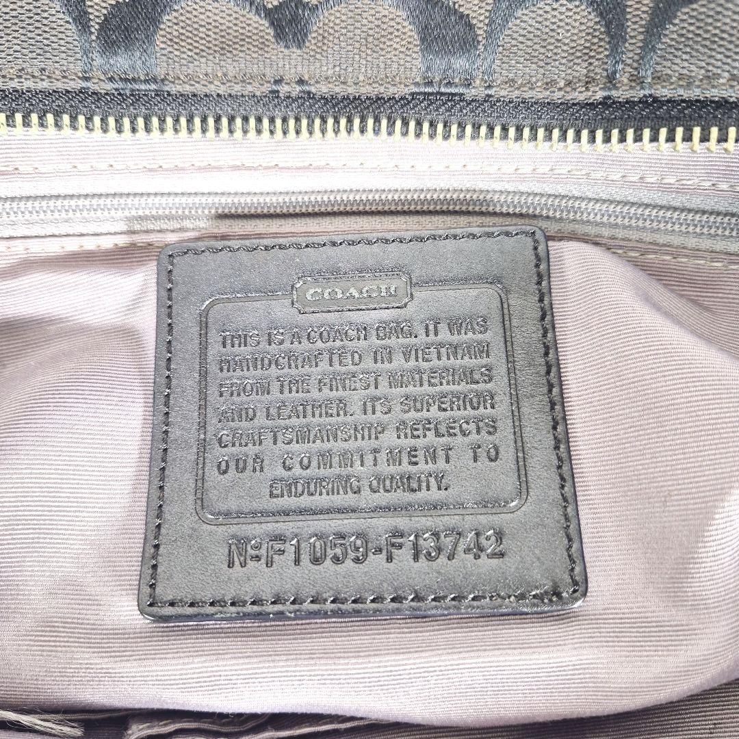 バッグ COACH archive shoulder bag black soho