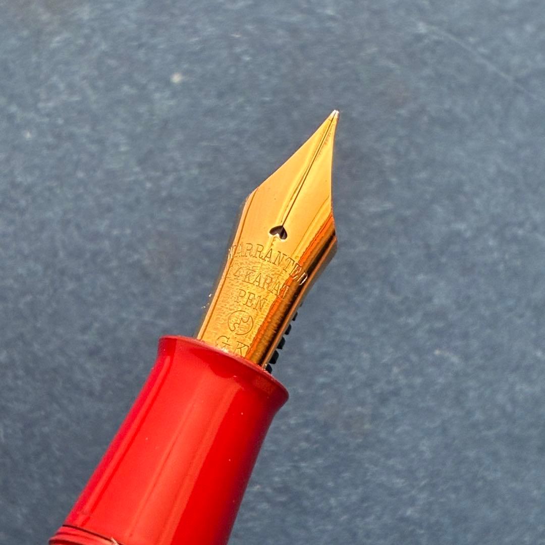 酒井栄助 兜木銀次郎 土田修一 手作り万年筆 朱軸 赤漆 - メルカリ