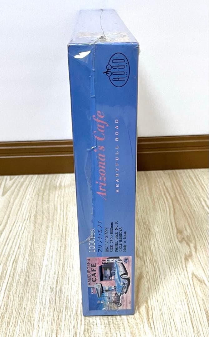 アリゾナ・カフェ HEARTFULL ROAD 塩谷博明 1000ピース 新品