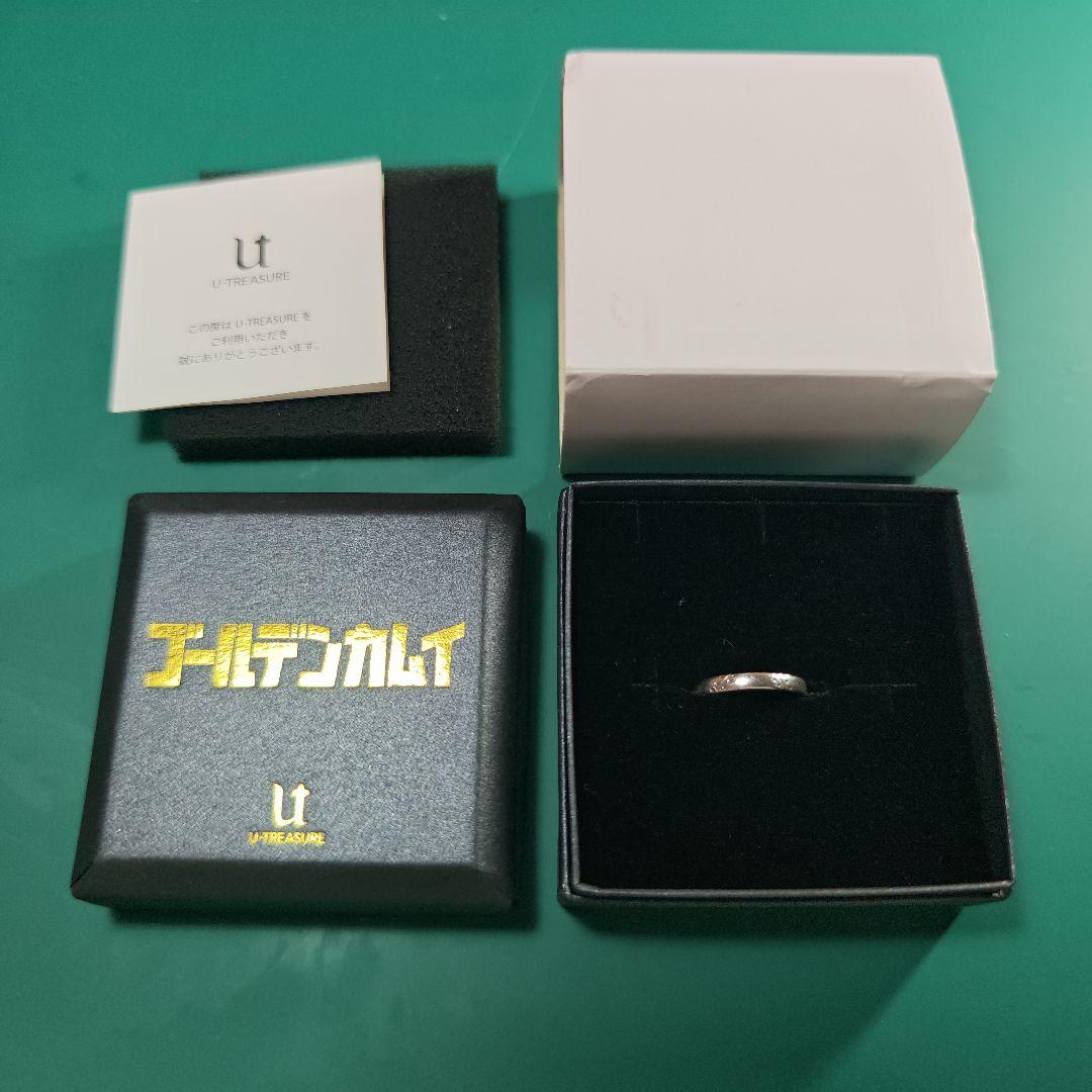 ゴールデンカムイ　尾形百之助　モチーフ　指輪　8号　9号