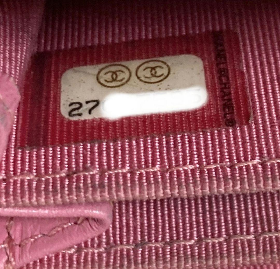 CHANEL ピンクレザーケース ミニ財布 イタリア製 マトラッセ