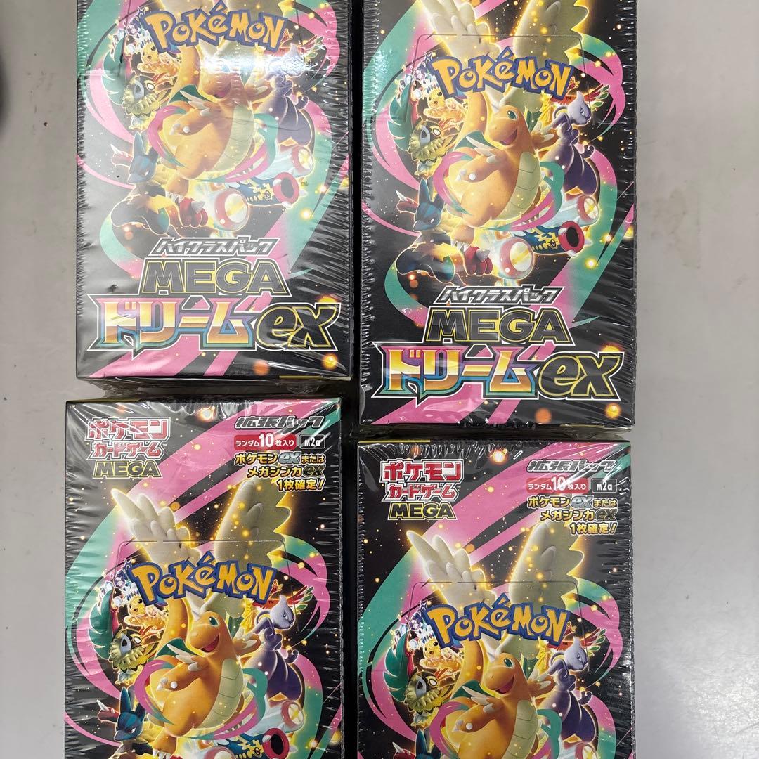 ポケモンカードゲーム MEGAドリームEX 10パック入り 4BOX