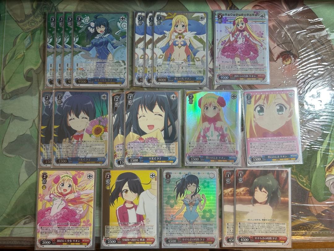 ゆ*ー様 ヴァイスシュヴァルツ ひなろじ デッキ パーツ セット SPあり ゆ*ー様 ヴァイスシュヴァルツ ひなろじ デッキ パーツ セット SPあり