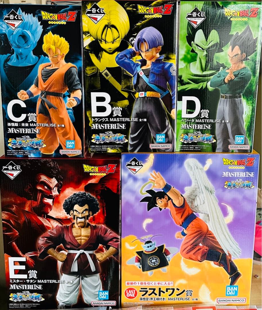 ドラゴンボール一番くじA B C D E ラストワンコンプリートセット