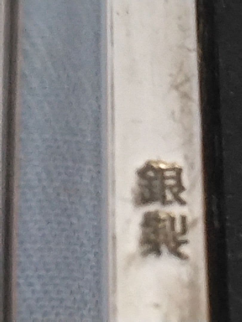 銀製品煙草入れ セット 美術工芸品 銀製品 アンティーク 美術品