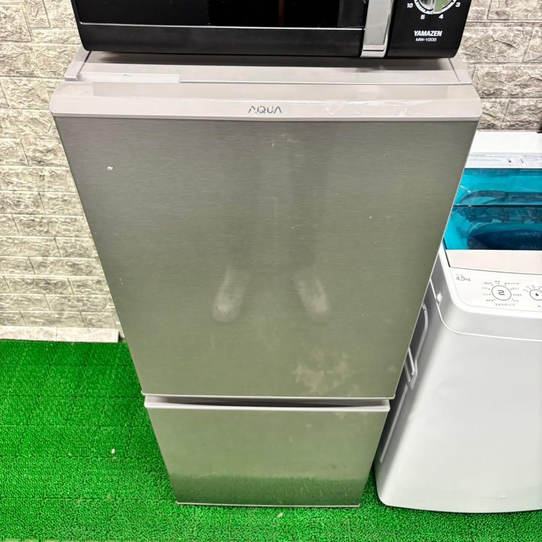 264 冷蔵庫 洗濯機 電子レンジ 一人暮らしセット 小型 美品 新生活応援