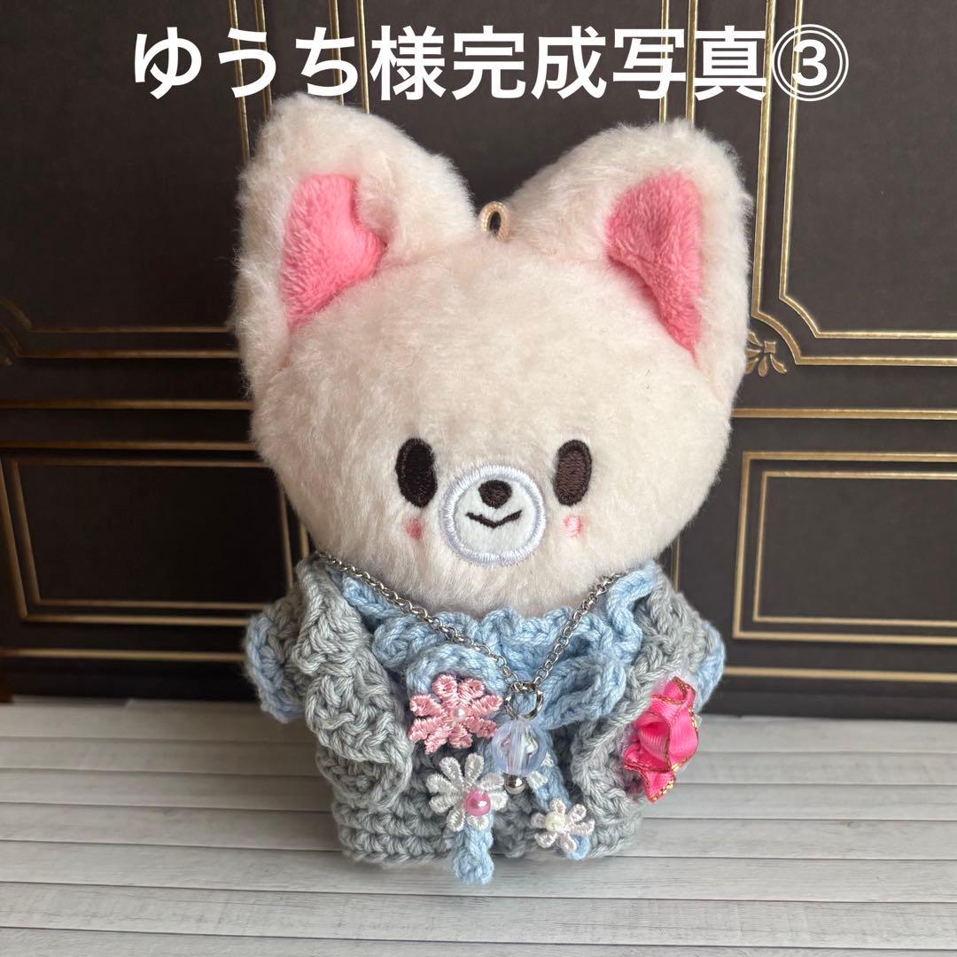 ゆうち様　skzoo10cmぬいぐるみ用衣装⓵⓶⓷計　5点 ゆうち様完成写真⓵ skzoo10cm ぬいぐるみ用 衣装 - メルカリ