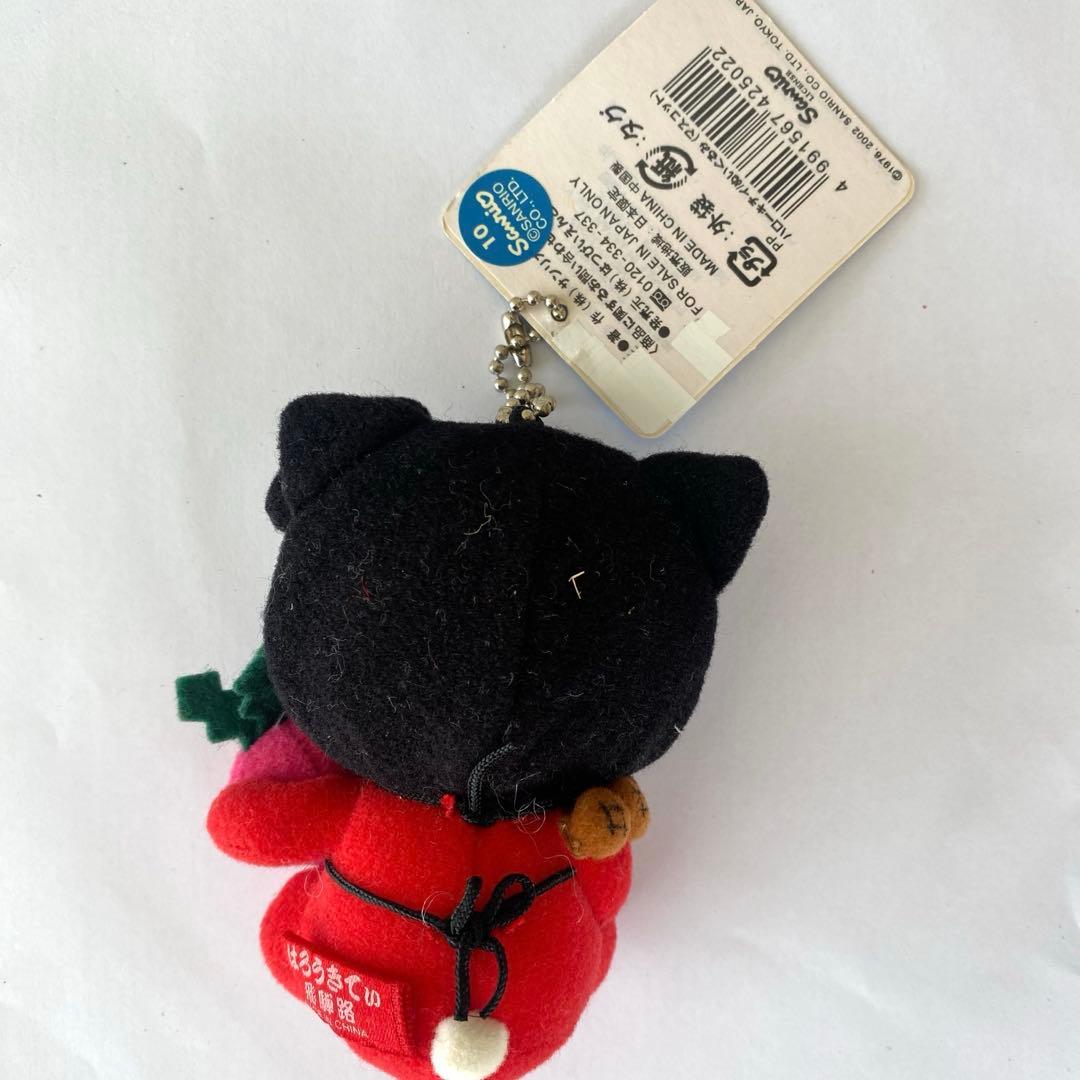 レア！ご当地キティ 岐阜飛騨路限定 さるぼぼ　ぬいぐるみ　サンリオ