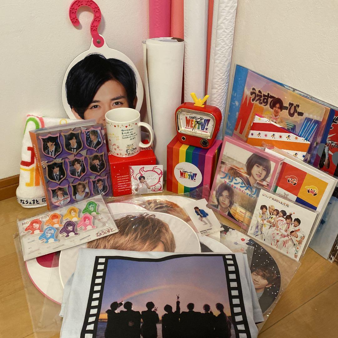 小瀧望 グッズ まとめ売り